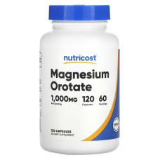 Магній бісгліцинат, без смаку, Magnesium Bisglycinate, Nutricost, 250 гр