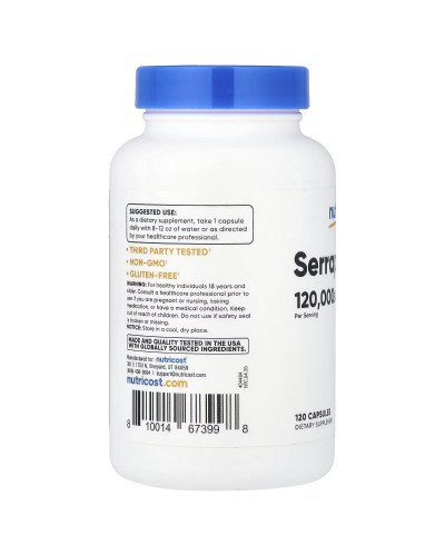 Серрапептаза, 60 мг, 120000 SPU, Serrapeptase, Nutricost, 120 капсул