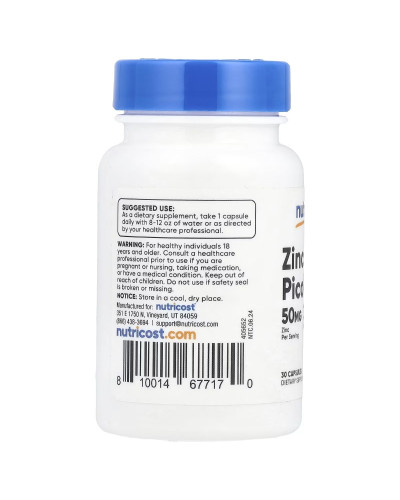 Цинк піколінат, 50 мг, Zinc Picolinate, Nutricost, 30 капсул