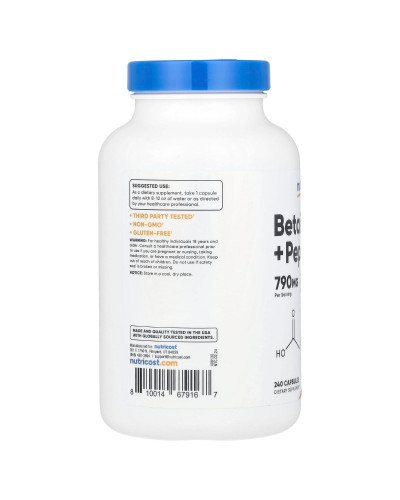 Бетаїн HCl і пепсин, Betaine HCl + Pepsin, Nutricost, 240 капсул Бетаїн HCl і пепсин, Betaine HCl + Pepsin, Nutricost, 240 капсул