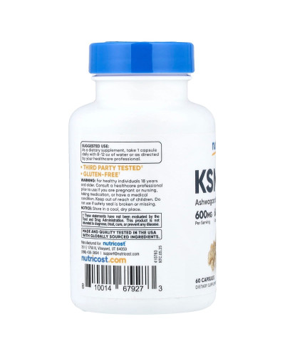 Екстракт кореня ашваганди, 600 мг, KSM-66, Ashwagandha Root Extract, Nutricost, 60 капсул