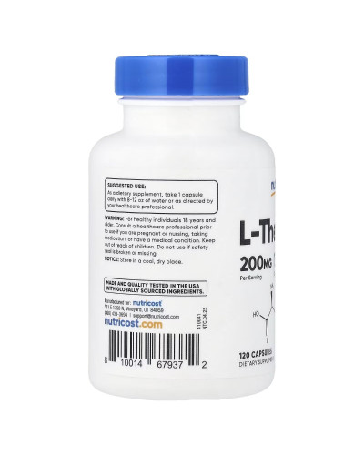 L-теанін, 200 мг, L-Theanine, Nutricost, 120 капсул L-теанін, 200 мг, L-Theanine, Nutricost, 120 капсул