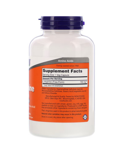 L-Аргінін 700мг, L-Arginine, Now Foods, 180 вегетаріанських капсул
