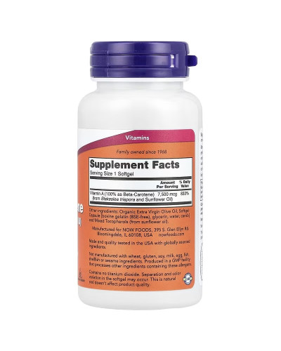 Бета Каротин, 25000 МО, Natural Beta Carotene, Now Foods, 90 гелевих капсул