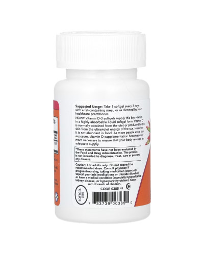 Вітамін D3, 10000 МО, високої ефективності, Vitamin D-3, High Potency, Now Foods, 240 гелевих капсул