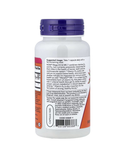 Вітамін D3 та MK-7, Mega D3 & MK-7, Now Foods, 120 капсул