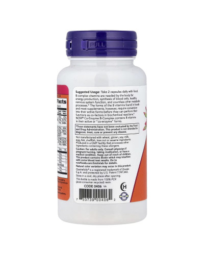 Коензим В-Комплексу, Co-Enzyme B-Complex, Now Foods, 60 вегетаріанських капсул