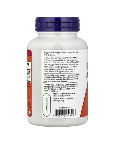 Вітамін C та Цинк, C-1000, Zinc Immune, Now Foods, 90 вегетаріанських капсул