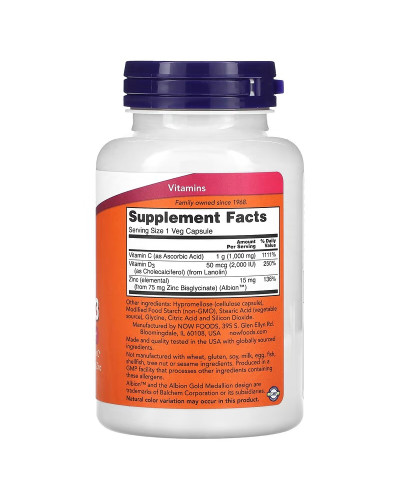 Витамин C-1000, Цинк и витамин D3, Vitamin C-1000 Zinc&D-3, Now Foods, 100 вегетарианских капсул Витамин C-1000, Цинк и витамин D3, Vitamin C-1000 Zinc&D-3, Now Foods, 100 вегетарианских капсул