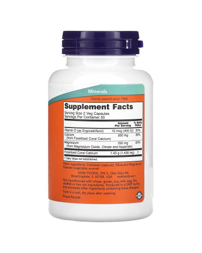 Кораловий Кальцій плюс, 1430 мг, Coral Calcium Plus, Now Foods, 100 вегетаріанських капсул