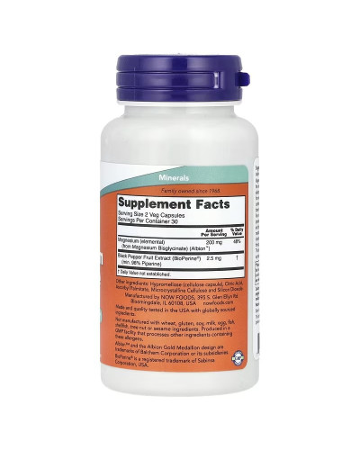 Магнію глицинат з біоперином, 200 мг, Magnesium Glycinate With BioPerine, Now Foods, 60 вегетаріанських капсул