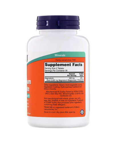 Гліцинат Магнію, Magnesium Glycinate, Now Foods, 180 таблеток