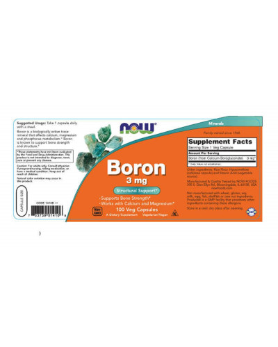 Бор, 3 мг, Boron 3 mg, Now Foods, 100 вегетарианских капсул Бор, 3 мг, Boron 3 mg, Now Foods, 100 вегетарианских капсул