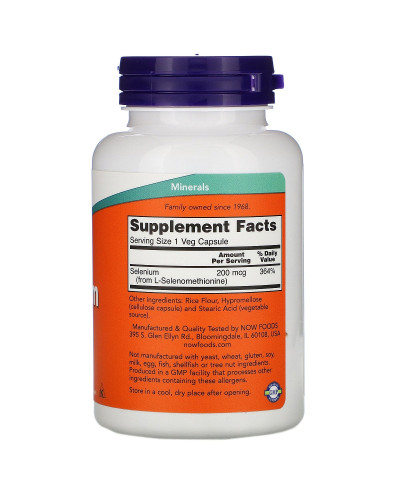 Селен 200 мкг, Now Foods, 180 вегетарианских капсул