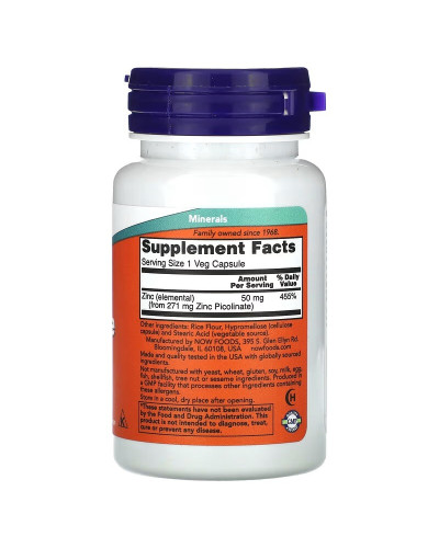 Цинк піколінат, 50 мг, Zinc Picolinate, Now Foods, 30 вегетаріанських капсул