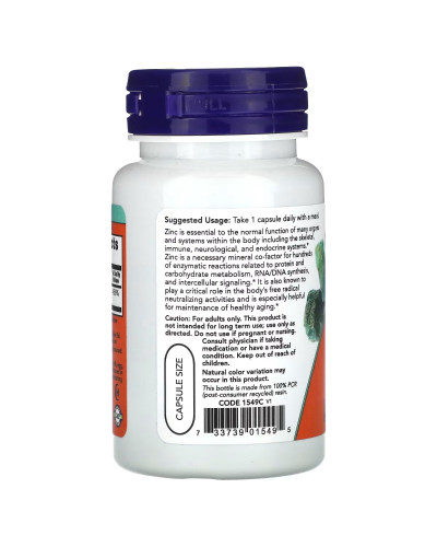 Цинк піколінат, 50 мг, Zinc Picolinate, Now Foods, 30 вегетаріанських капсул