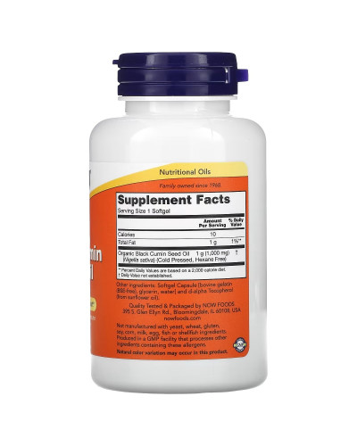Масло семян черного тмина, 1000 мг, Black Cumin Seed Oil, Now Foods, 60 гелевых капсул