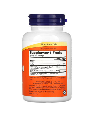 Касторова олія, 650 мг, Castor Oil, Now Foods, 120 гелевих капсул
