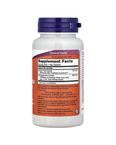Ашваганда, Ashwagandha Stress Relief, Now Foods, 60 вегетаріанських капсул