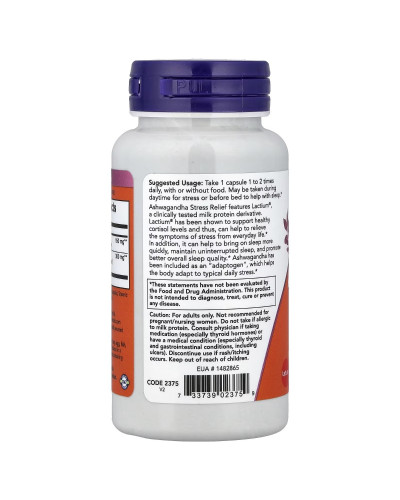 Ашваганда, Ashwagandha Stress Relief, Now Foods, 60 вегетаріанських капсул