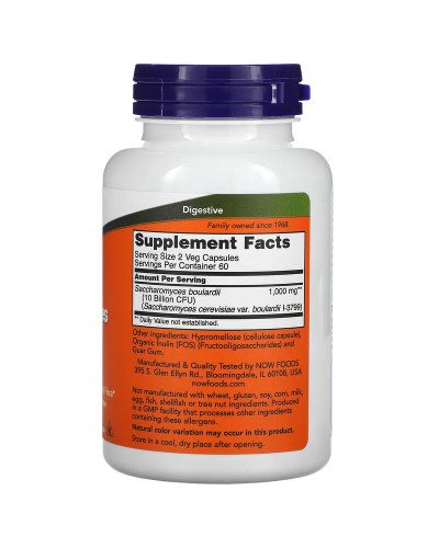 Сахаромицеты Буларди, 5 млрд КОЕ, Saccharomyces Boulardii, Now Foods, 120 вегетарианских капсул