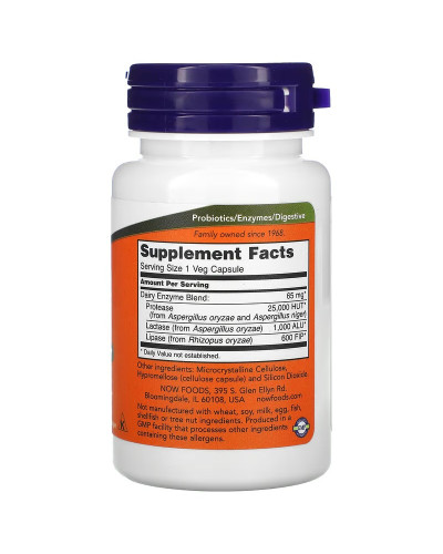 Травні ферменти, Dairy Digest Complete, Now Foods, 90 вегетаріанських капсул