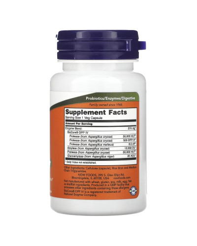 Ферменти для травлення глютена, Gluten Digest, Now Foods, 60 вегетаріанських капсул
