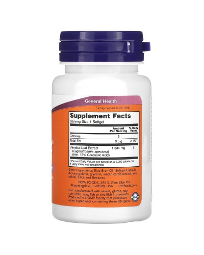 Глюкофіт, контроль цукру, GlucoFit, Now Foods, 60 гелевих капсул Глюкофіт, контроль цукру, GlucoFit, Now Foods, 60 гелевих капсул