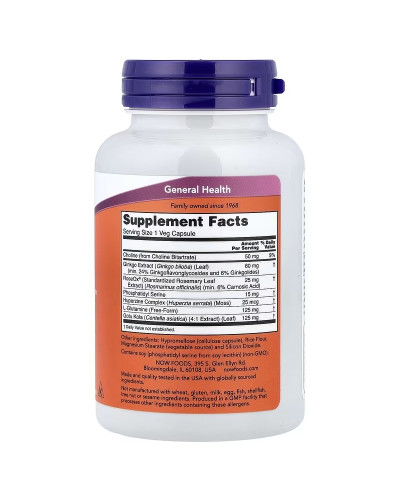 Комплекс для підтримки Мозку, Brain Elevate, Now Foods, 120 Вегетаріанських Капсул Комплекс для підтримки Мозку, Brain Elevate, Now Foods, 120 Вегетаріанських Капсул