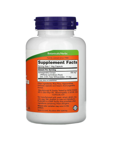 Ашваганда, 450 мг, Ashwagandha, Now Foods, 180 вегетарианских капсул Ашваганда, 450 мг, Ashwagandha, Now Foods, 180 вегетарианских капсул