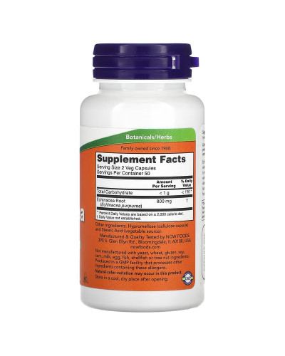 Эхинацея, 400 мг, Echinacea, Now Foods, 100 вегетарианских капсул