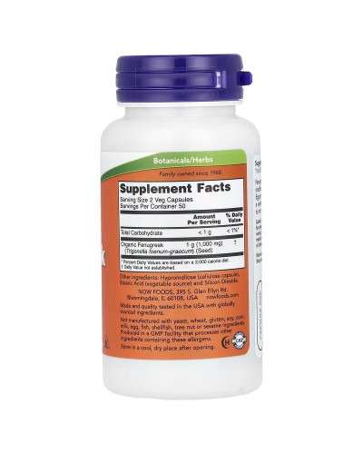 Пажитник, 500 мг, Fenugreek, Now Foods, 100 вегетаріанських капсул