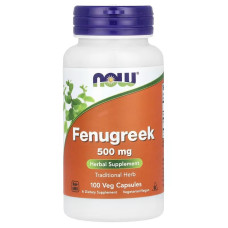 Пажитник, 500 мг, Fenugreek, Now Foods, 100 вегетарианских капсул