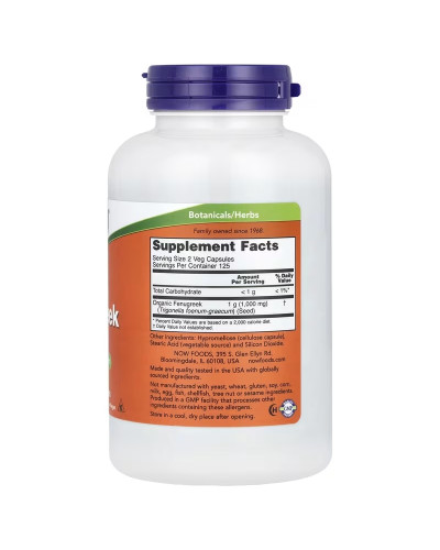 Пажитник, 500 мг, Fenugreek, Now Foods, 250 вегетарианских капсул
