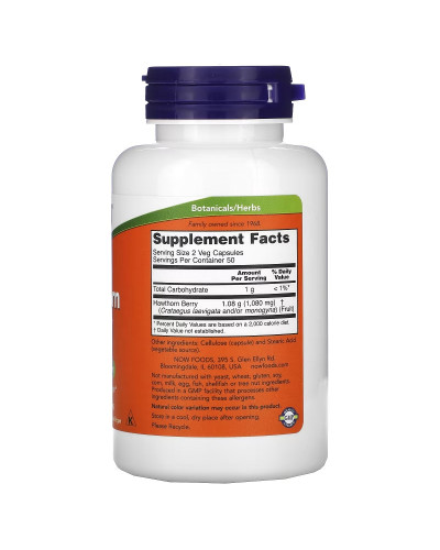 Боярышник, 540 мг, Hawthorn Berry, Now Foods, 100 вегетарианских капсул