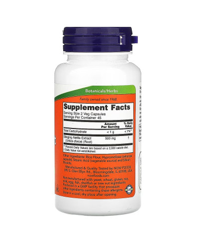 Крапива, экстракт корня, 250 мг, Stinging Nettle Root Extract, Now Foods, 90 вегетарианских капсул.