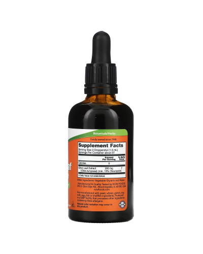 Листья оливы, глицериновый экстракт в каплях, Olive Leaf Glycerite, Now Foods, 59 мл