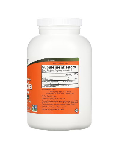 Клітковина акації, Сертифікований органічний порошок, Organic Acacia Pure Powder, Now Foods, 340 г