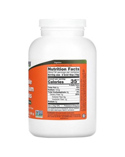 Цілісне лушпиння подорожника, Whole Psyllium Husk, Now Foods, 340 г