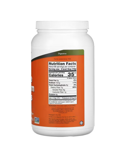Цілісне лушпиння подорожника, Whole Psyllium Husk, Now Foods, 680 г