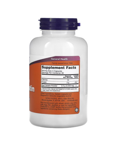 Гидролизованный говяжий желатин, 550 мг, Hydrolyzed Beef Gelatin, Now Foods, 200 капсул
