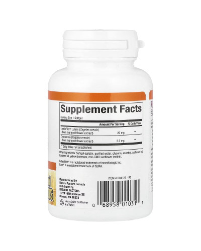 Лютеин 20 мг, Lutein, Natural Factors, 30 желатиновых капсул