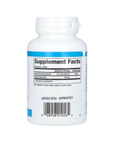 Вітамін D3, 125 мкг 5000 МО, Vitamin D3, Natural Factors, 120 гелевих капсул Вітамін D3, 125 мкг 5000 МО, Vitamin D3, Natural Factors, 120 гелевих капсул