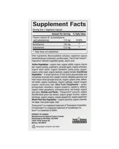Бенфотіамін та сульбутіамін, BioCoenzymated, Benfotiamine plus Sulbutiamine, Natural Factors, 30 вегетаріанських капсул Бенфотіамін та сульбутіамін, BioCoenzymated, Benfotiamine plus Sulbutiamine, Natural Factors, 30 вегетаріанських капсул