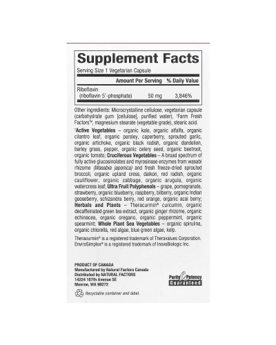 Рибофлавін 5'-фосфат, вітамін B2, 50 мг, BioCoenzymated, B2, Riboflavin 5'-Phosphate, Natural Factors, 30 вегетаріанських капсул