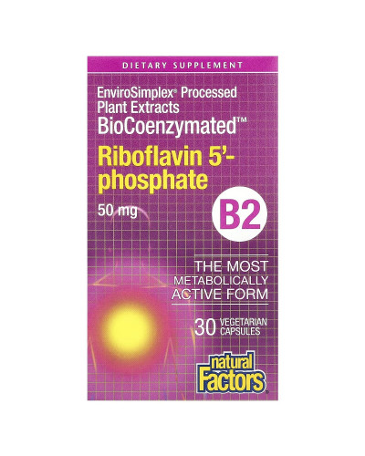 Рибофлавін 5'-фосфат, вітамін B2, 50 мг, BioCoenzymated, B2, Riboflavin 5'-Phosphate, Natural Factors, 30 вегетаріанських капсул