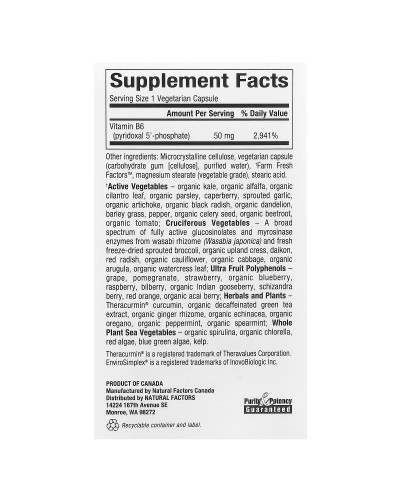 Піридоксаль 5'-фосфат, вітамін B6, 50 мг, BioCoenzymated, B6, Pyridoxal 5'-Phosphate, Natural Factors, 30 вегетаріанських капсул