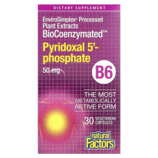 Пиридоксаль 5'-фосфат, витамин B6, 50 мг, BioCoenzymated, B6, Pyridoxal 5'-Phosphate, Natural Factors, 30 вегетарианских капсул