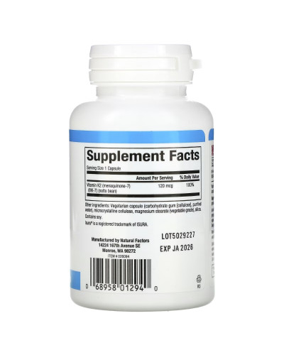 Вітамін К2, 120 мкг, Vitamin K2, Natural Factors, 60 вегетаріанських капсул