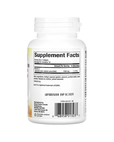 Вітамін С ліпосомальний, 1000 мг, Liposomal Vitamin C, Natural Factors, 60 гелевих капсул Вітамін С ліпосомальний, 1000 мг, Liposomal Vitamin C, Natural Factors, 60 гелевих капсул
